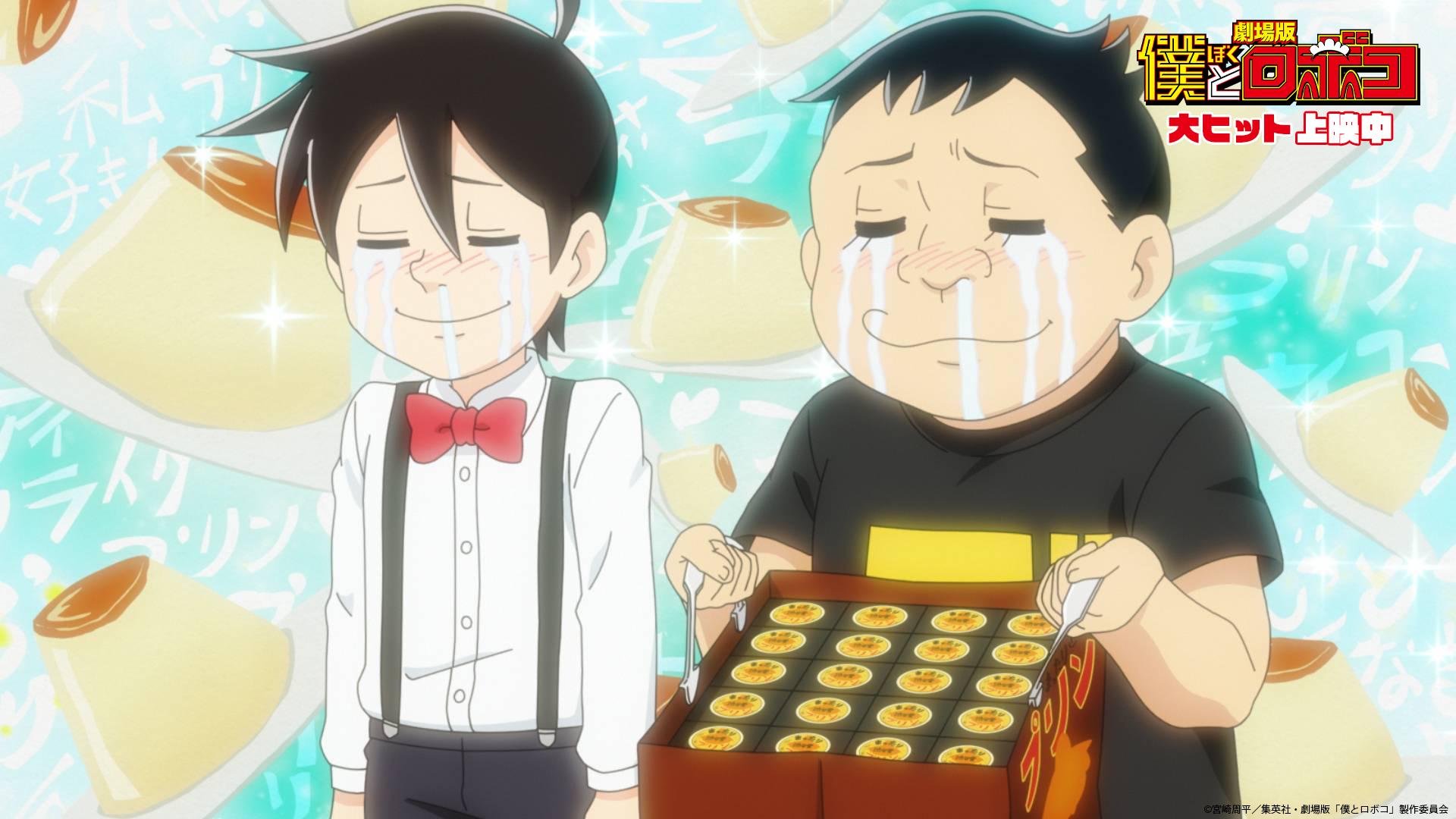 fcb3518e5d0caa9f4d57413321c698